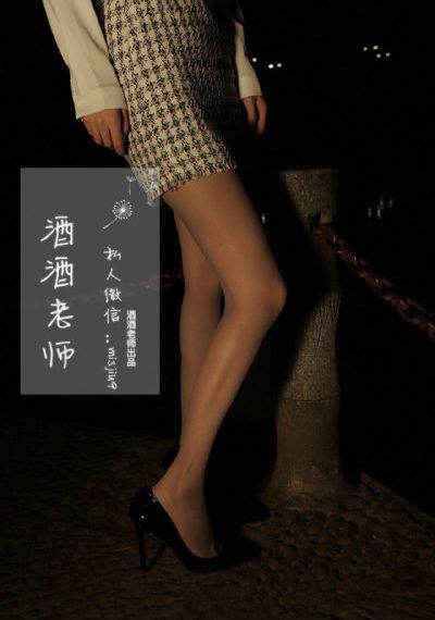 综州合另类_国产剧高清迅雷在线观看