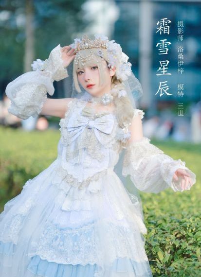 凡人修仙传免费播放_BD韩语韩国电影在线观看