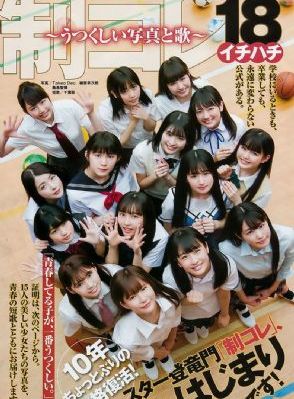 日本妈妈免费电影_DVD手机在线观看