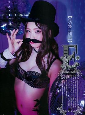 血色迷雾电视剧全集免费观看_BD韩语完整在线观看